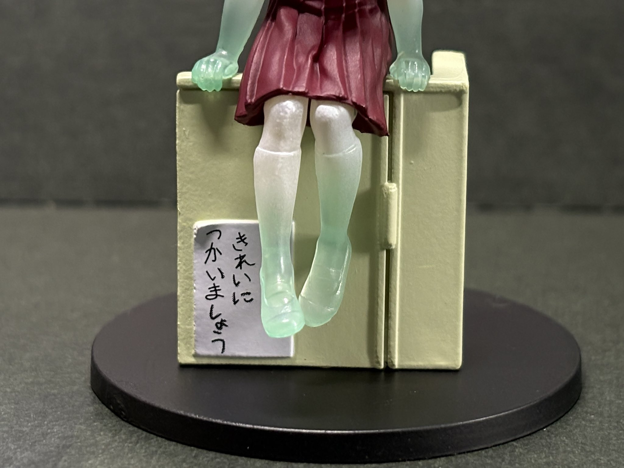 都市伝説大百科 フィギュア ノーマル&蓄光コンプセット　&シークレット2種 都市伝説フィギュア - Search / X