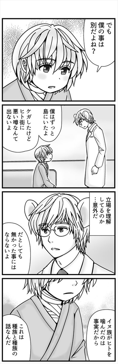 (2/3) 