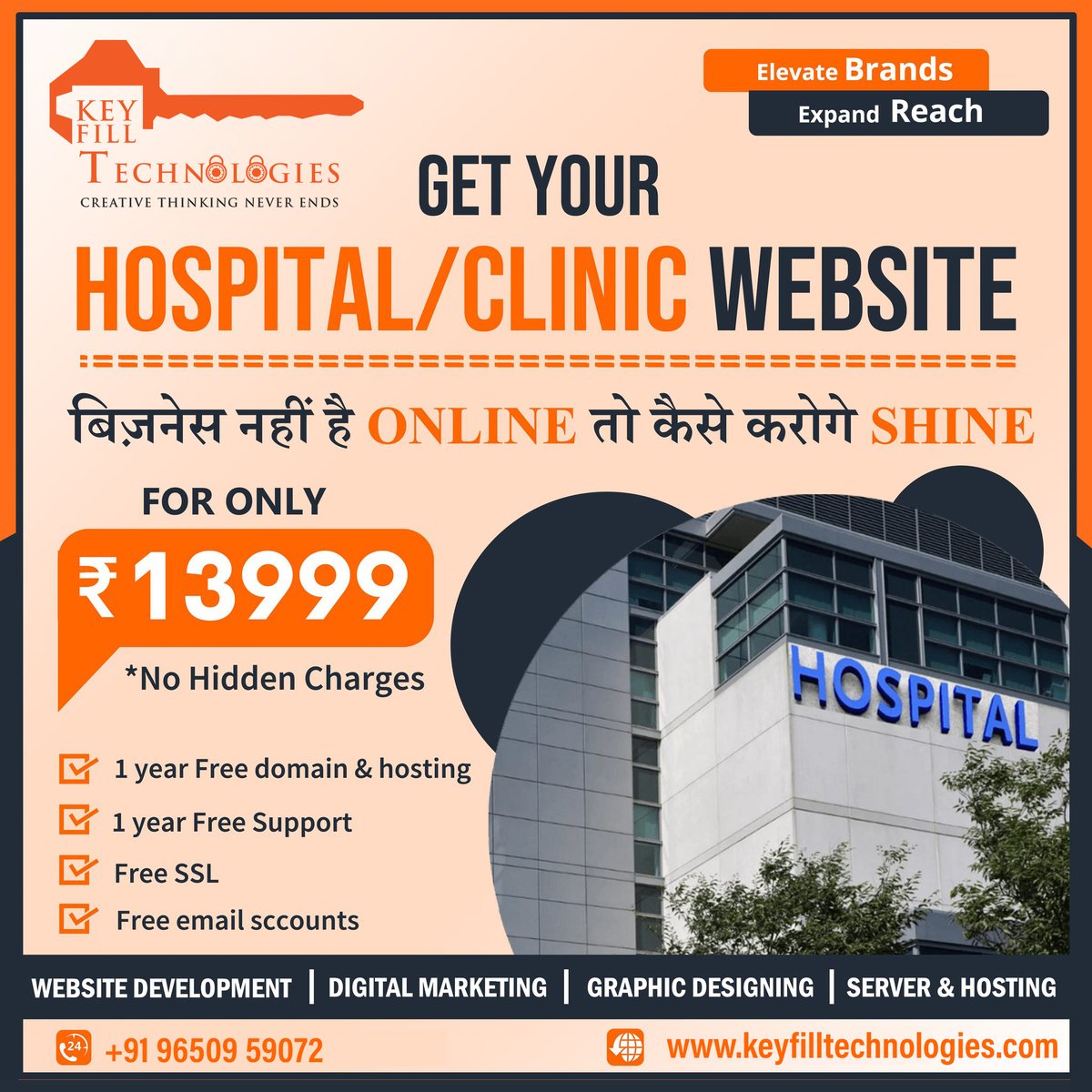 KeyfillT's tweet photo. Build Your Hospital/Clinic Website for Only ₹13,999!
Get a mobile-friendly, SEO-optimized website for just ₹13,999!
 📞Contact us now: +91 9650959072
 🌐Visit: https://t.co/QJqMIwNwl2
#HealthcareWebsites #MedicalWebsite #OnlineAppointments #SEO #HospitalWebsite https://t.co/1vXNh52fsM