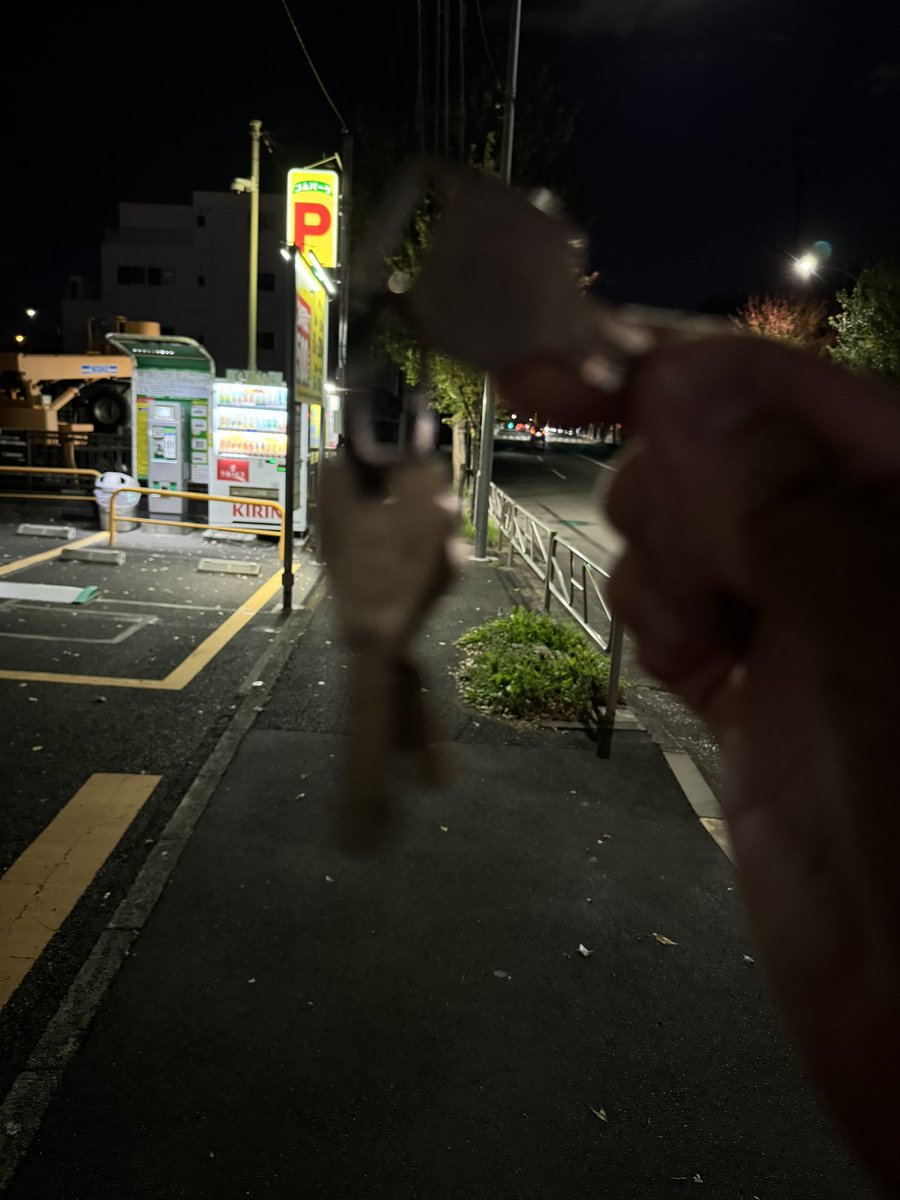 はっしー 奇跡おきて鍵見つかった！！ あでしゃ🫶