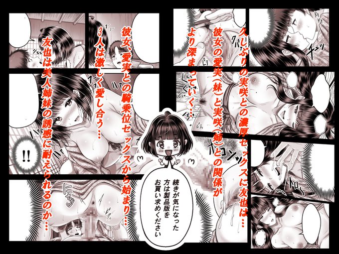 お気に入りよろしくお願いします
https://t.co/BgRFCpNZ1R 