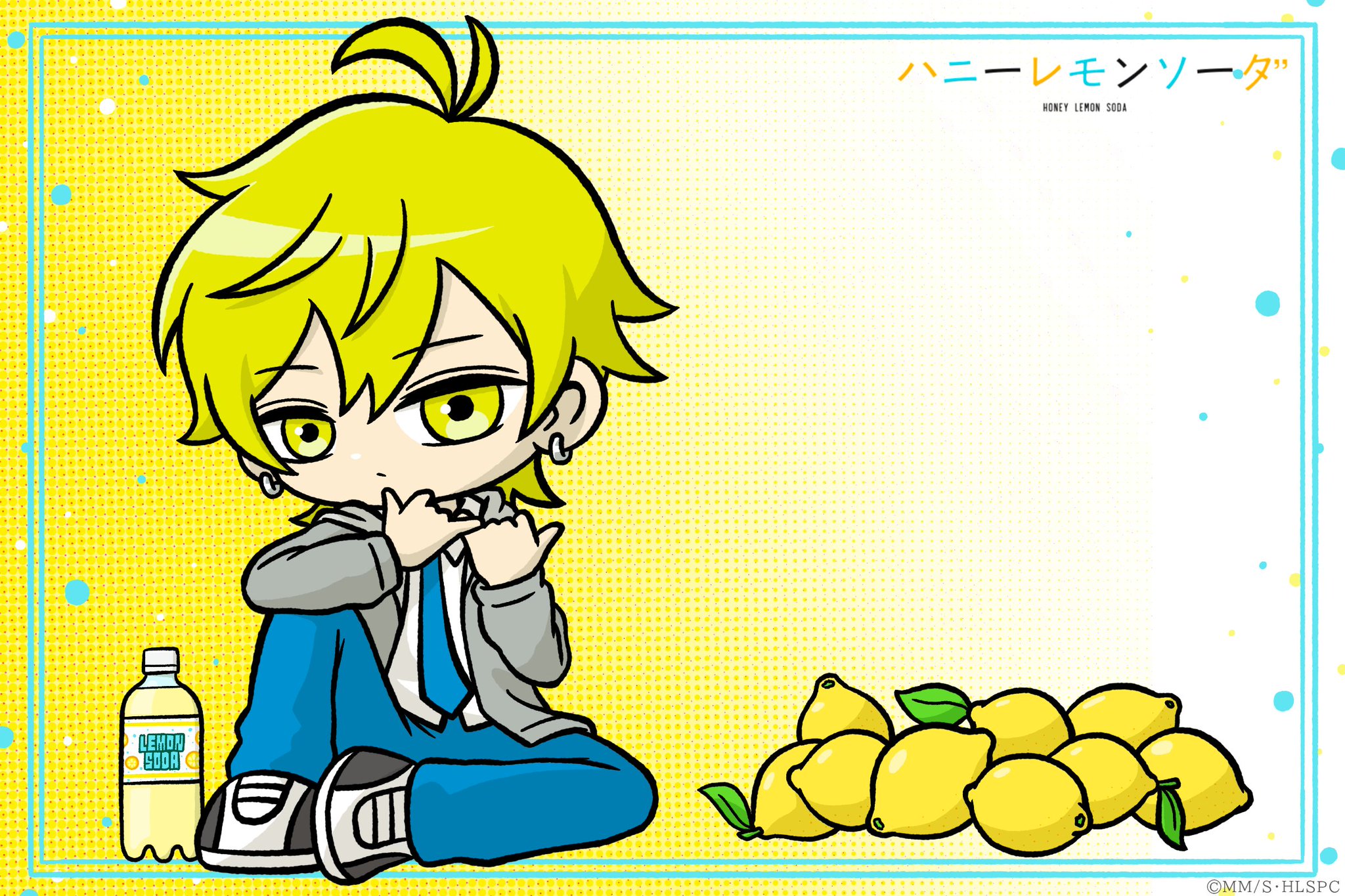 ハニーレモンソーダ GdjKa7aaIAAPMUE.jpg:large