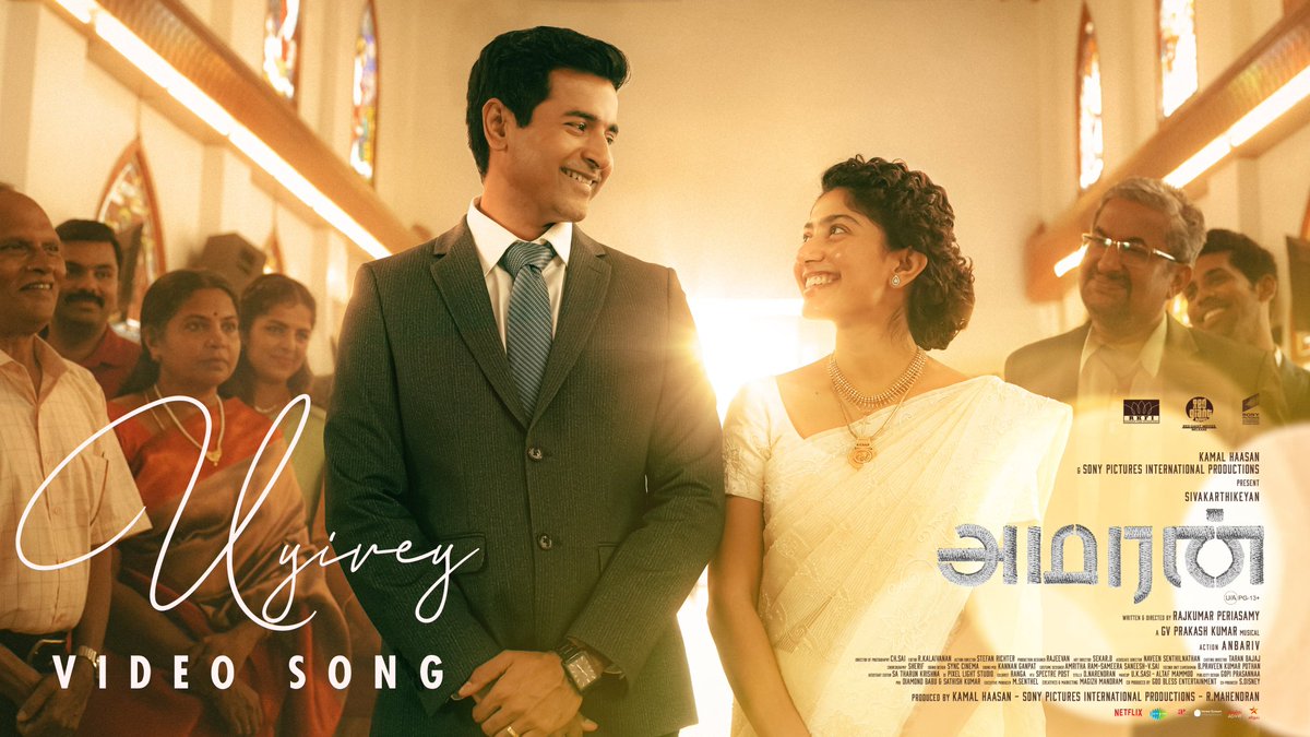 ItsAbishek04's tweet photo. #Uyirey Video Song from #Amaran Out Now: https://t.co/gkuHWWTJOH
#Amaran5thweek #25DaysofAmaran
#AmaranMajorSuccess #AmaranBlockBuster #AmaranDiwali #AmaranEpicBlockBuster #MajorMukundVaradarajan
#KamalHaasan #Sivakarthikeyan #SaiPallavi #GVPrakash #RajkumarPeriasamy https://t.co/t8FavFyaif