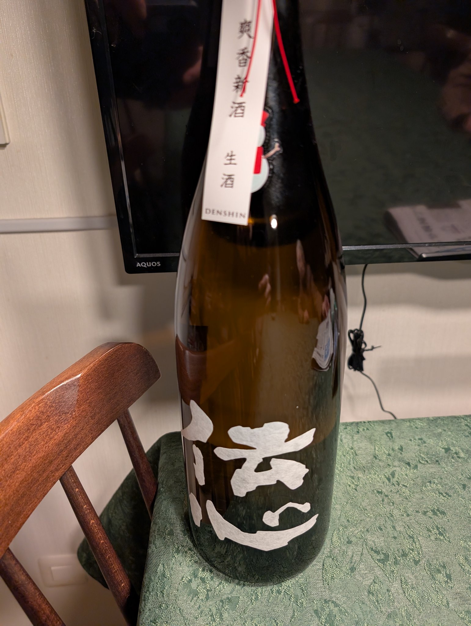 るく в X: „今日休みだったので、川崎幸市場で生シシャモと