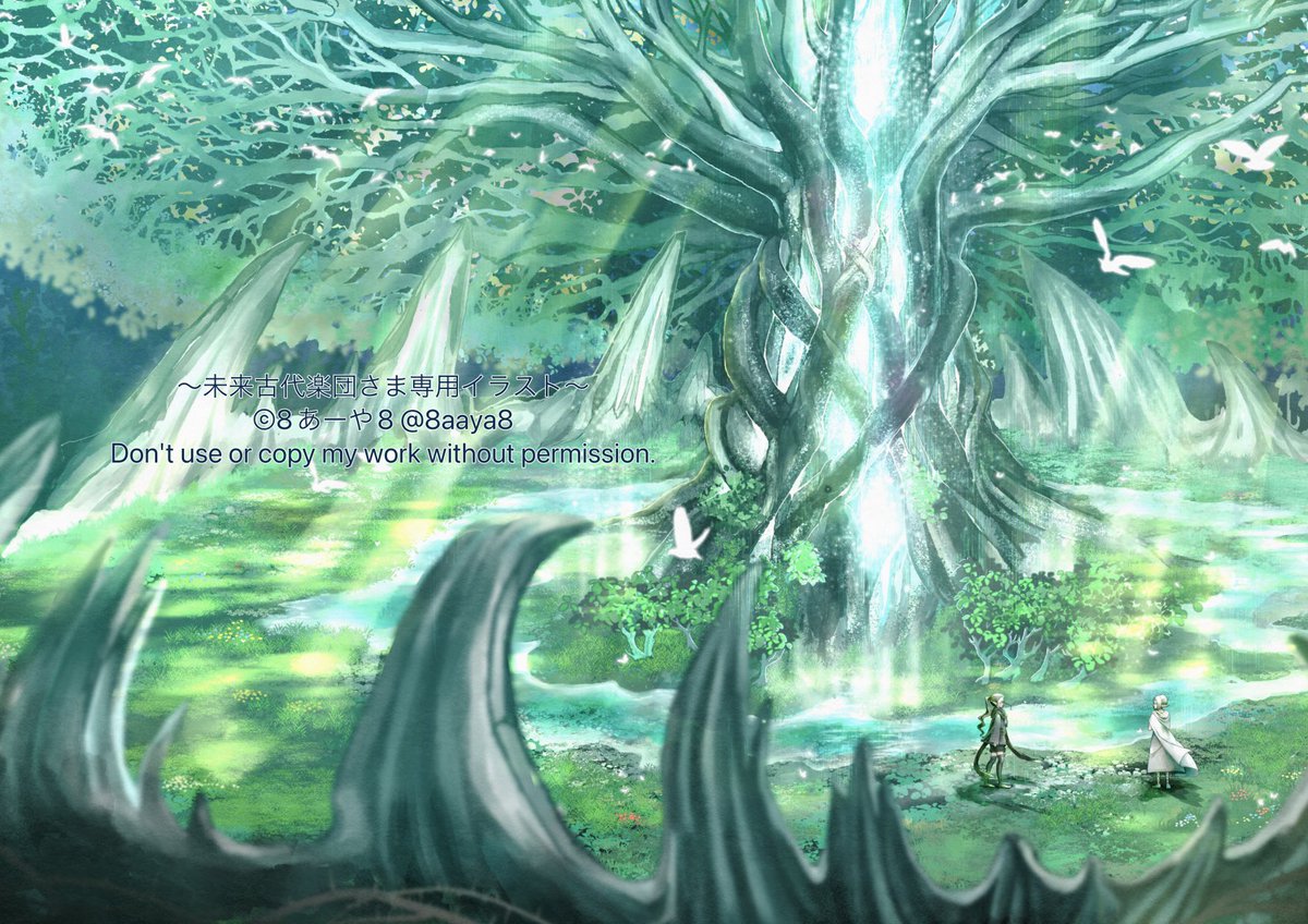 8あーや8 | イラストレーター tweet media