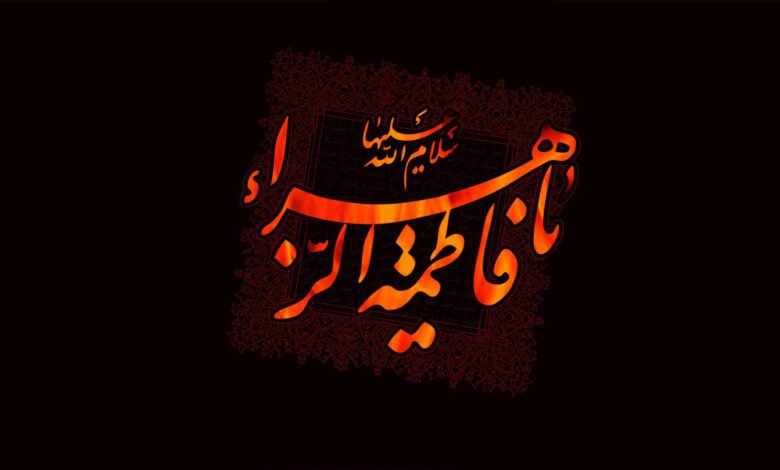 ShirazRizvi110's tweet photo. "The sorrow of Lady Fatima Zahra's (A.S) martyrdom has settled in hearts as if each heart carries a broken moon, whose light can never return."

#yazehra #yaali #yahussain #yamuhammad https://t.co/5fF0naN6s6