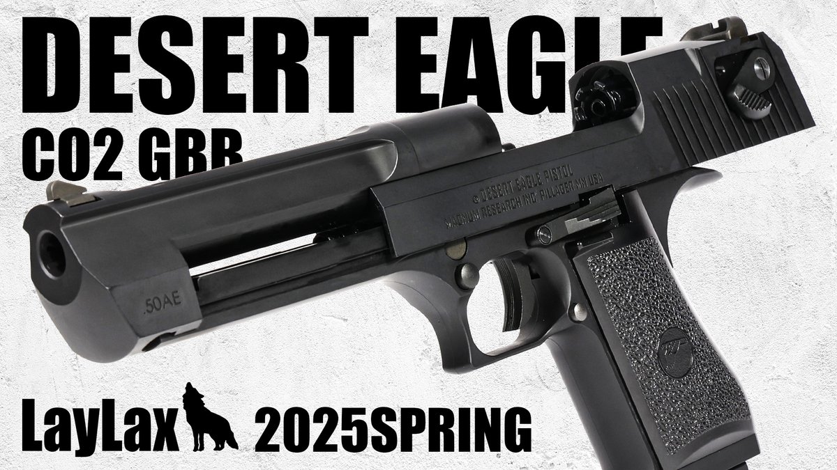 LAYLAX デザートイーグル CO2モデル LayLaxライラクス on X