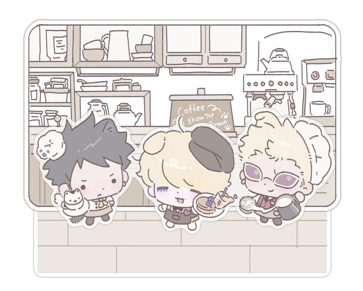 ☕️