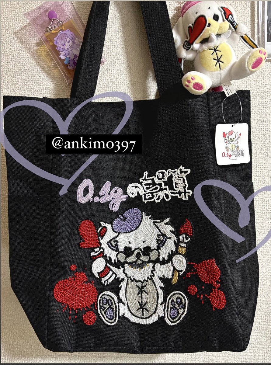 ビーズ刺繍初心者の私が約130時間かけて頑張ったので見て貰ってもいいですか..

帽子と足の裏は友雪君カラーにしてみました

#0ꓸ1gの誤算
#誤算ぼっち脱却作戦
#いちごちゃんと繋がりたい
#河村会