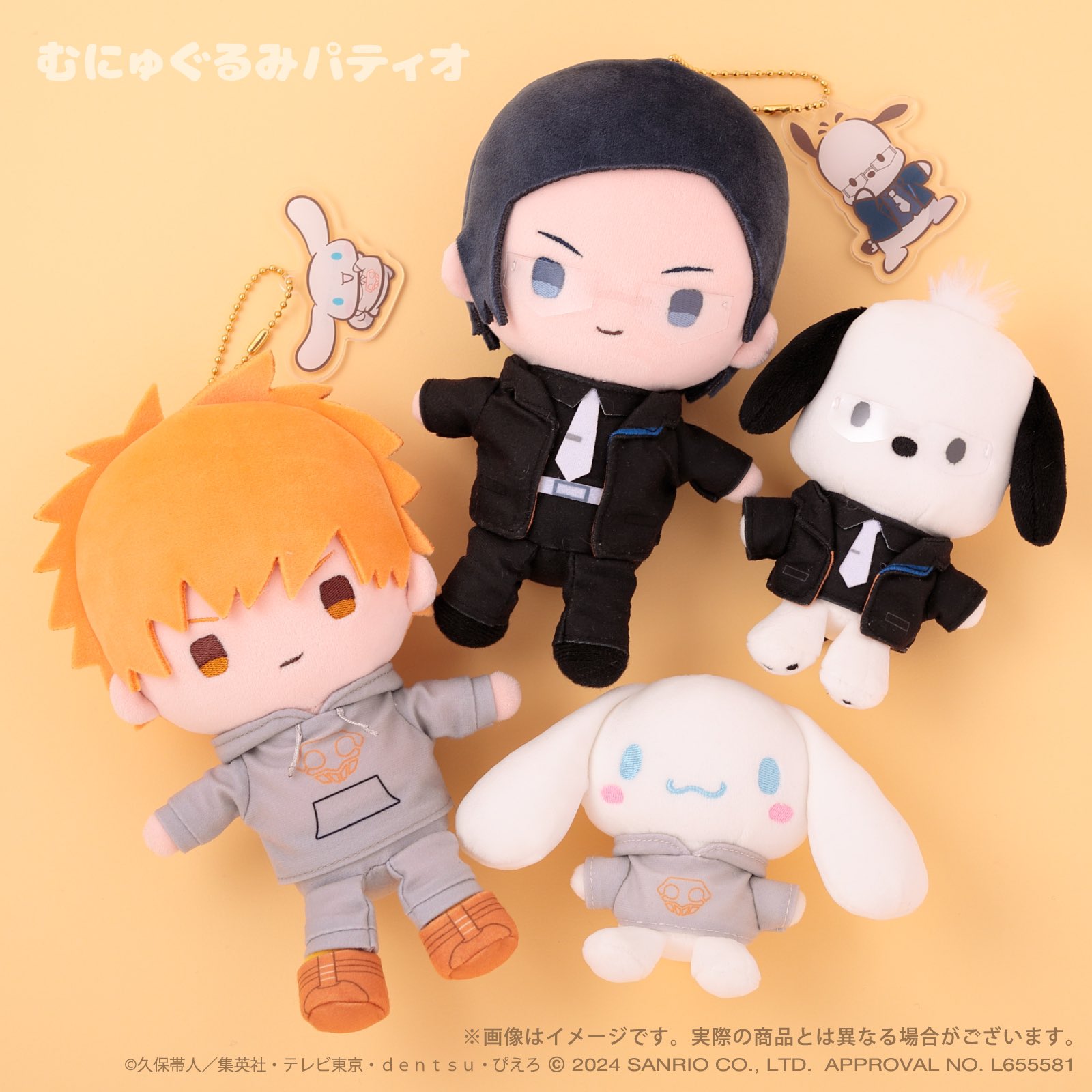KTS_Hobby🧸 on X: KTS_Hobby🧸 on X: