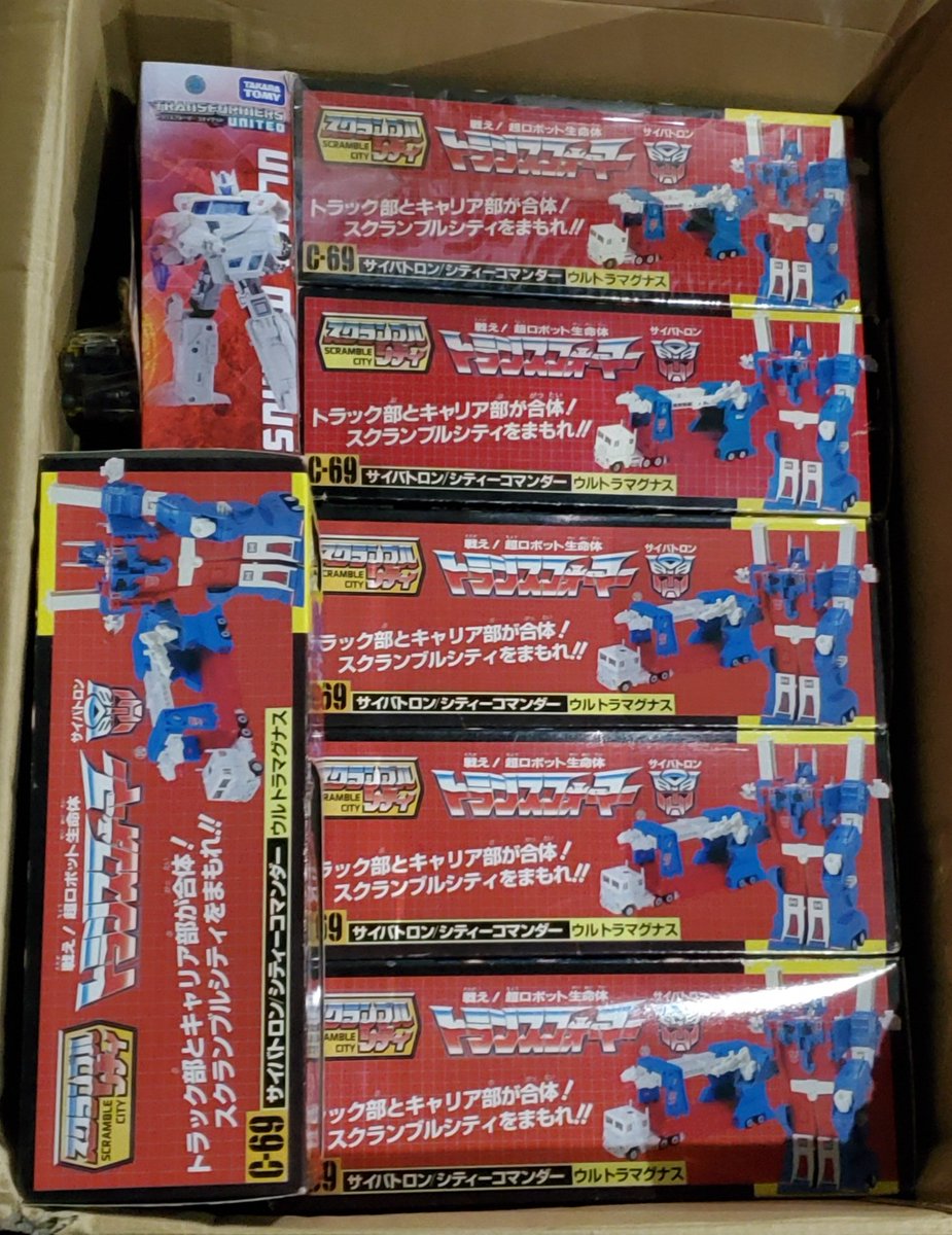 マキシマ tweet media