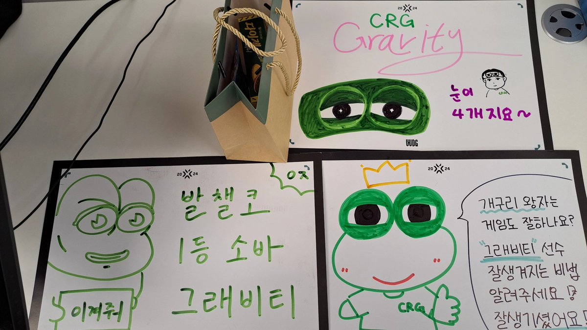 경기보러와주신 분들 감사합니다! 치어풀이랑 선물도 감사합니다😊