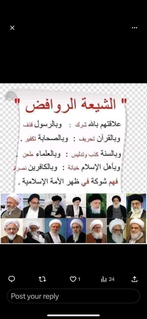 almosallyapp's tweet photo. #مارع   #ريف_حلب  #حلب #ادلب
 #إدلب_حلب #انتصرنا #انتصار_مهما_صار #بشار_الأسد #الجيش_العربي_السوري #ادلب_تحت_القصف #البرميل_المقدس https://t.co/d4gWUx6Nay