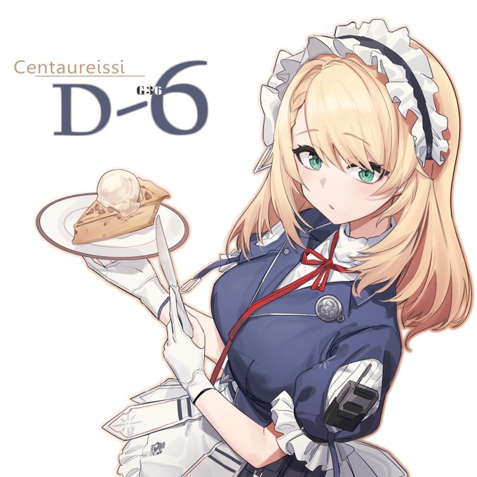 우와앙!! 오픈까지 앞으로 D-6!! 
🍰🍰🍰🍰🍰🍰
 #ドールズフロントライン2
#ドルフロ2
#GirlsFrontline2Exilium #GFL2 
#소녀전선2망명 