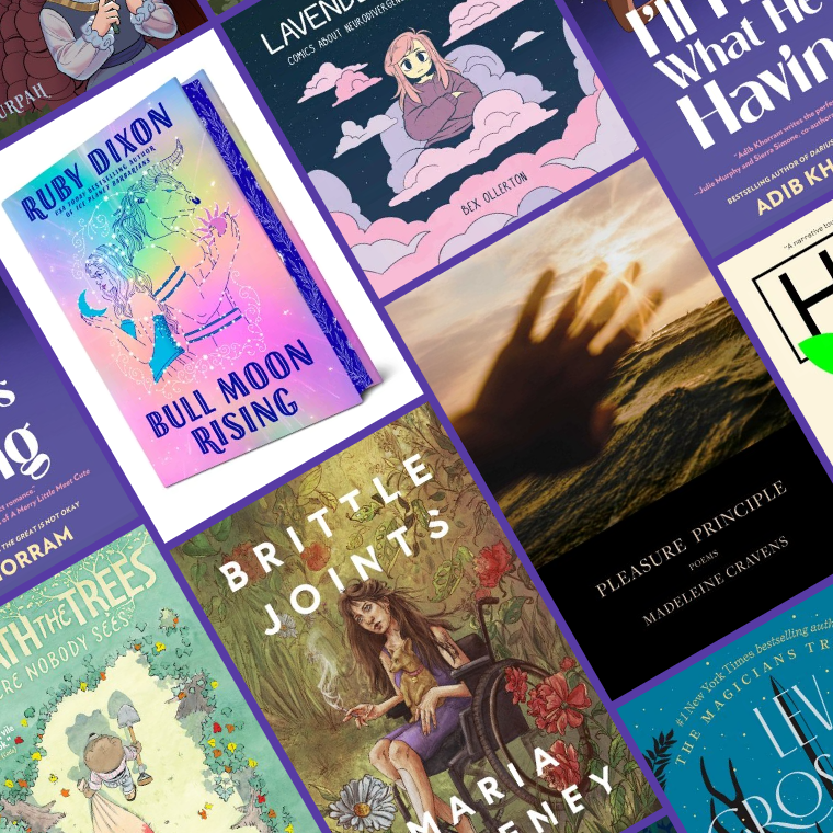 artefaktual's tweet photo. Don't know what to get your book lover for the holidays? Look no further than our Indie Gift Guide for Genre Lovers! #shoplocalwv #supportsmallbusinesses #indiegiftguide #bookshop #graphicnovel #poetry #mystery #memoir
https://t.co/lfe81cmUB9 https://t.co/znrdyD7Swd