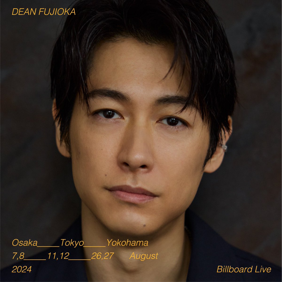 DEAN FUJIOKA セット GdjUZDZaMAA4Zm8.jpg