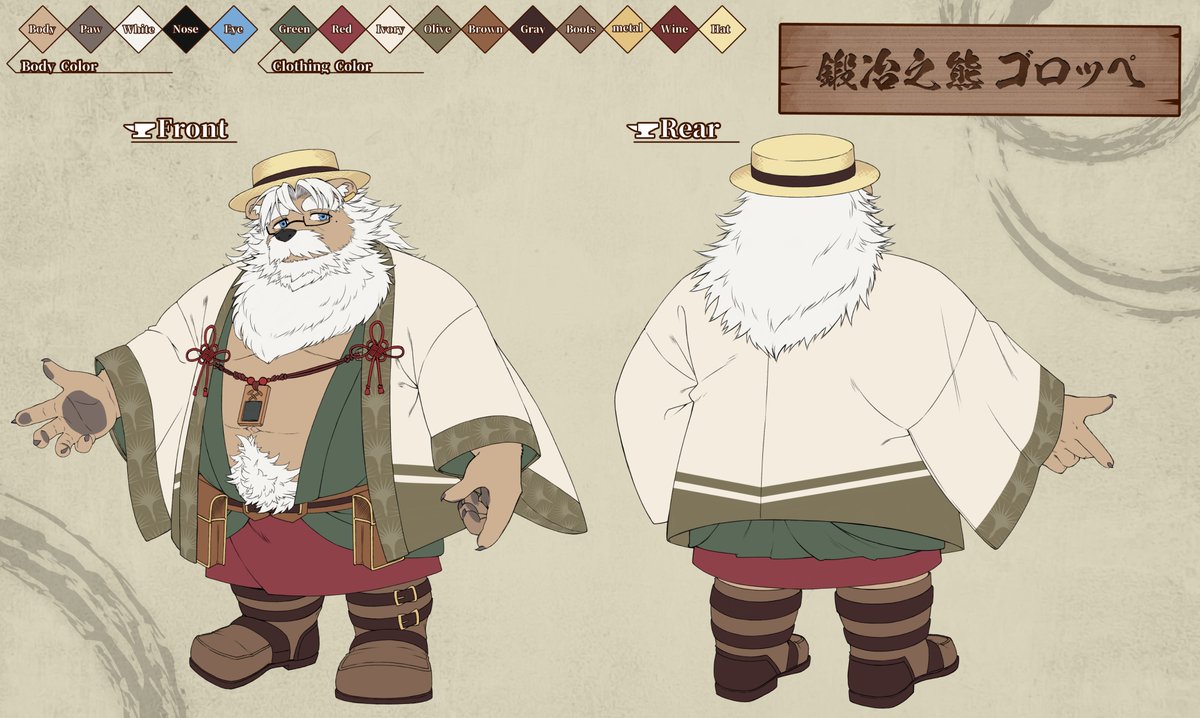 鍛冶之熊ゴロッペ⚒🐻ジジケモVTuber tweet media