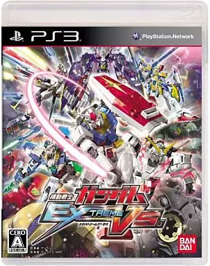 junisukekokoro's tweet photo. 12月1日は2011年にPS3で発売
『機動戦士ガンダム EXTREME VS.』
の発売記念日です。
#機動戦士ガンダム
#EXTREMEVS
#PS3
#バンダイナムコゲームス https://t.co/71s6ac1gjt