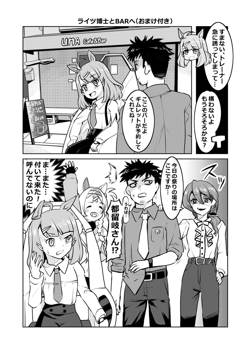 #今月描いた絵を晒そう 
11月はいつもより少なめ 