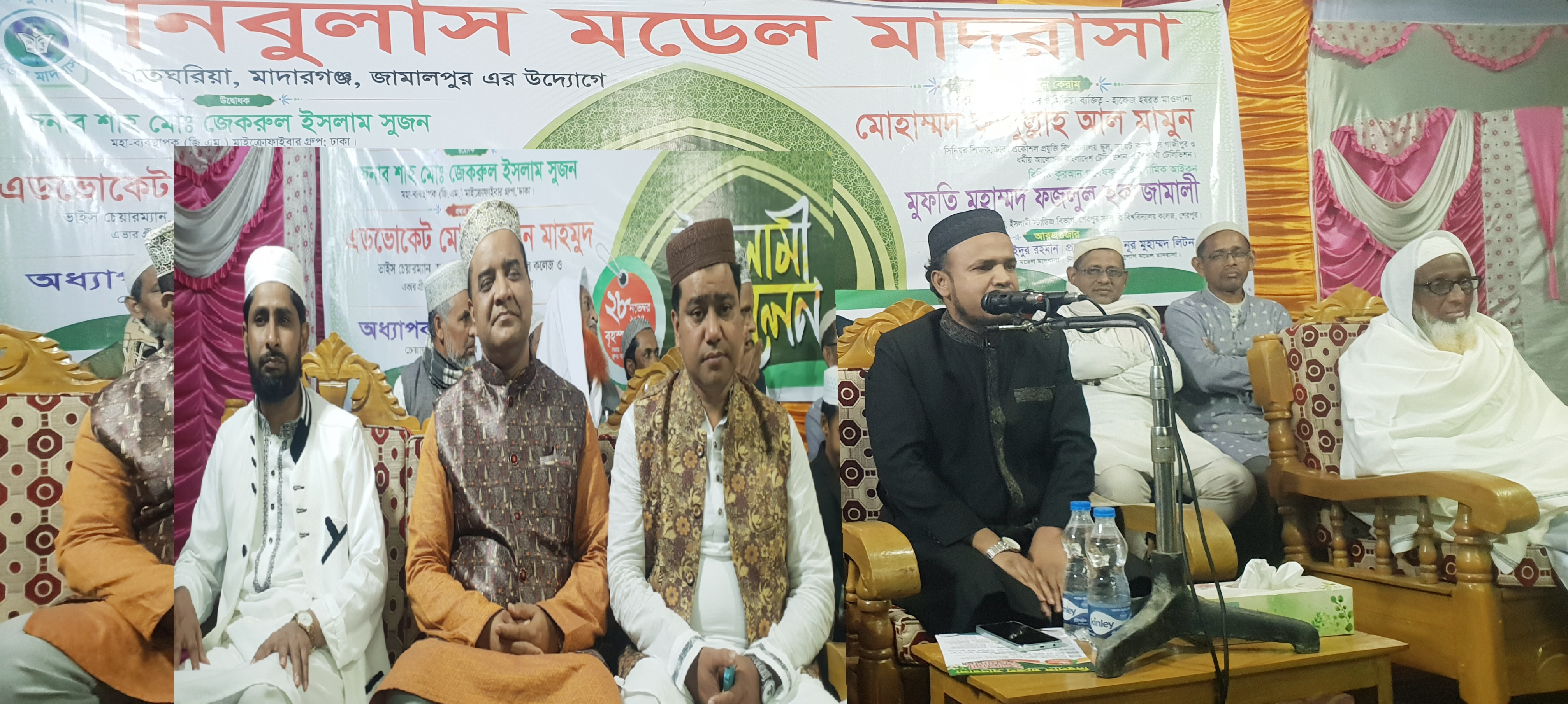 মাদারগঞ্জে নিবুলাস মডেল মাদরাসা’র উদ্যোগে ইসলামী সম্মেলন