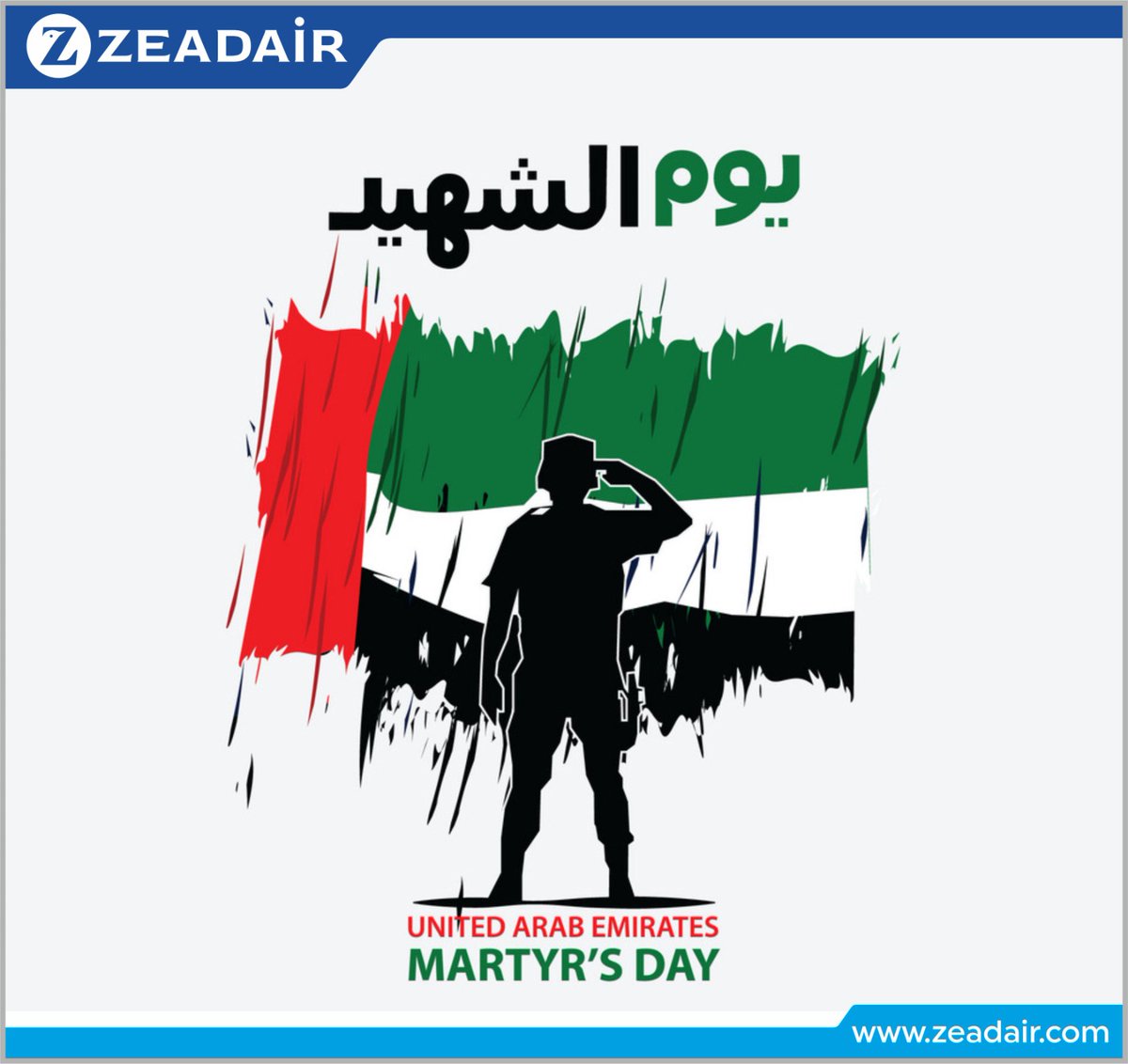 zeadaviation's tweet photo. On this Commemoration Day, Zead Air pays heartfelt tribute to the brave heroes of the UAE who made the ultimate sacrifice for our nation. Their courage, dedication, and love for the homeland inspire us to build a brighter and more united future. 🇦🇪 #Commemorationday https://t.co/BM9CnrQfpR