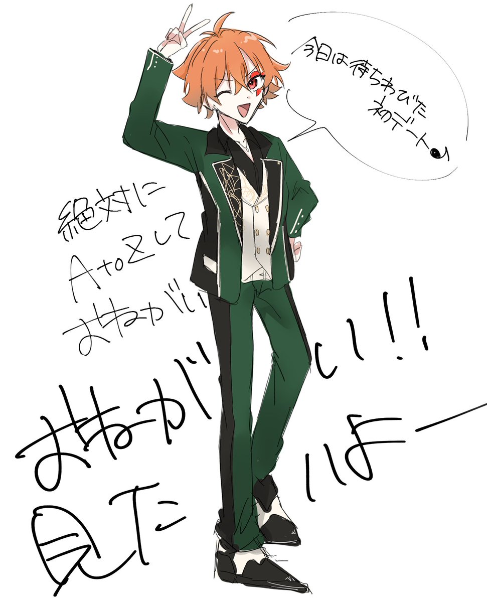 Nabe_bugy0's tweet image. パロ絵です！！
俺だけがたのしいやつだよ