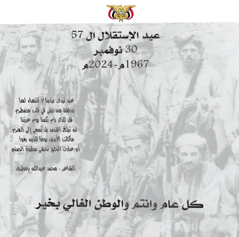 حافظ فاخر معياد (@hafedh_meyad) on Twitter photo 