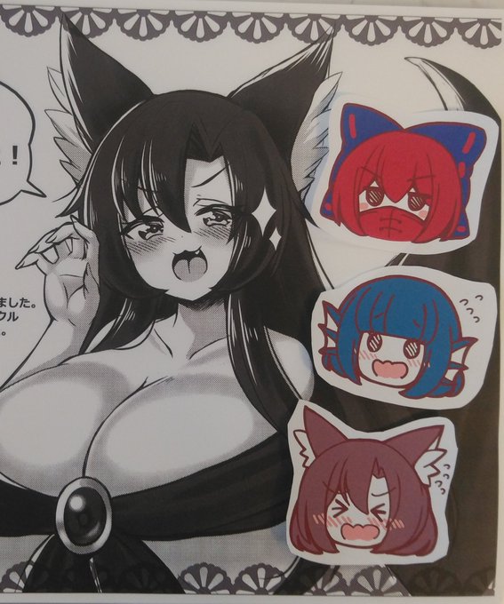 åŸã¯è¡ãã ã!
R-18ã¯ç§ã ãã§ãããã©ããäœåãææããã«ðãªãã¬ã€ã·ãã¹!!
äœäºããªããçæ§ãšæ¥œããèã®æ ¹åŠæªå€§äŒè°ãéãããŸãããã«(*'Ï`*)
ææ¥ã¯å®ãããé¡ãèŽããŸã!