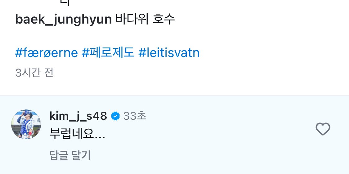 됴 (@sslionsjs) on Twitter photo 