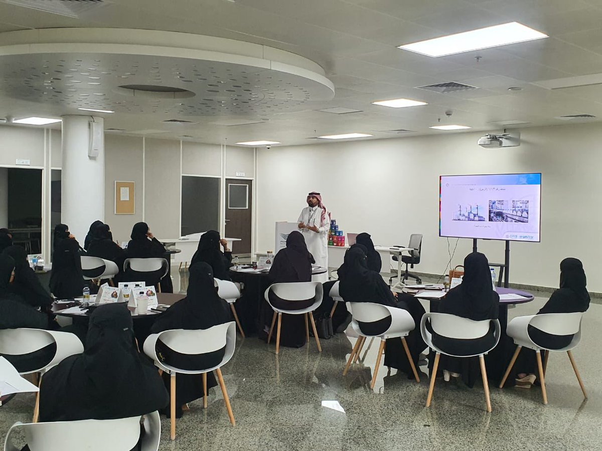 CifalSaudi's tweet photo. اختتم مركز سيفال السعودية برنامج “خبير تطبيقات أهداف التنمية المستدامة 2030”بدعم مؤسسة الأمير طلال الخيرية وإشراف اللجنة النسائية للتنمية المجتمعيه. استهدف قيادات الجمعيات الأهلية، وركز على مواءمة رؤية المملكة 2030 مع أهداف التنمية المستدامة واستعرض إنجازاتها وآليات قياس الأثر https://t.co/kJUDDaPvhs