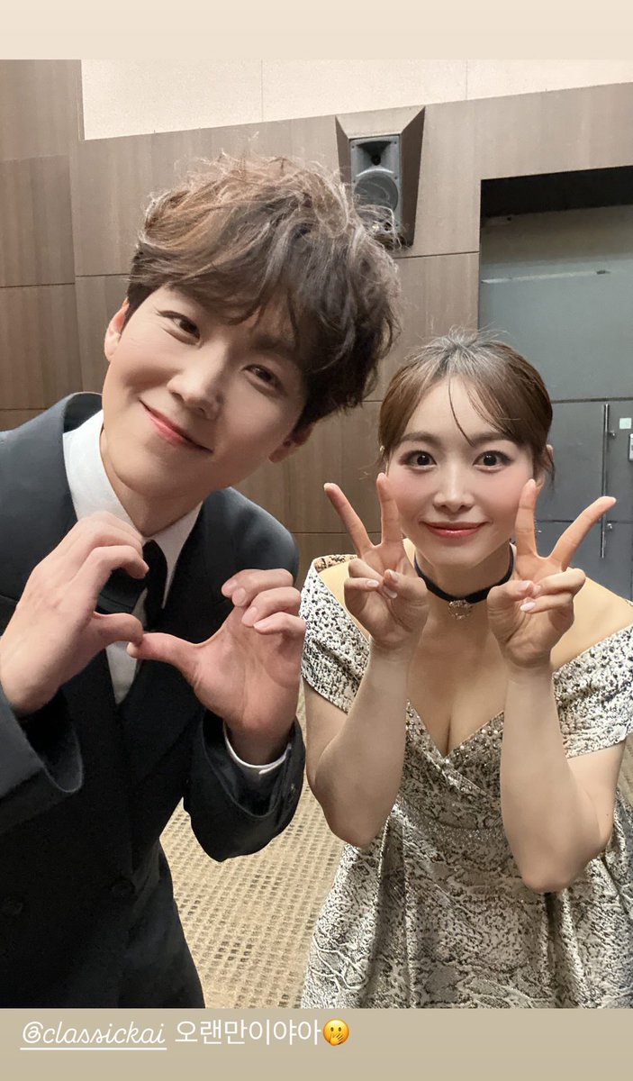 아라🐤 tweet media