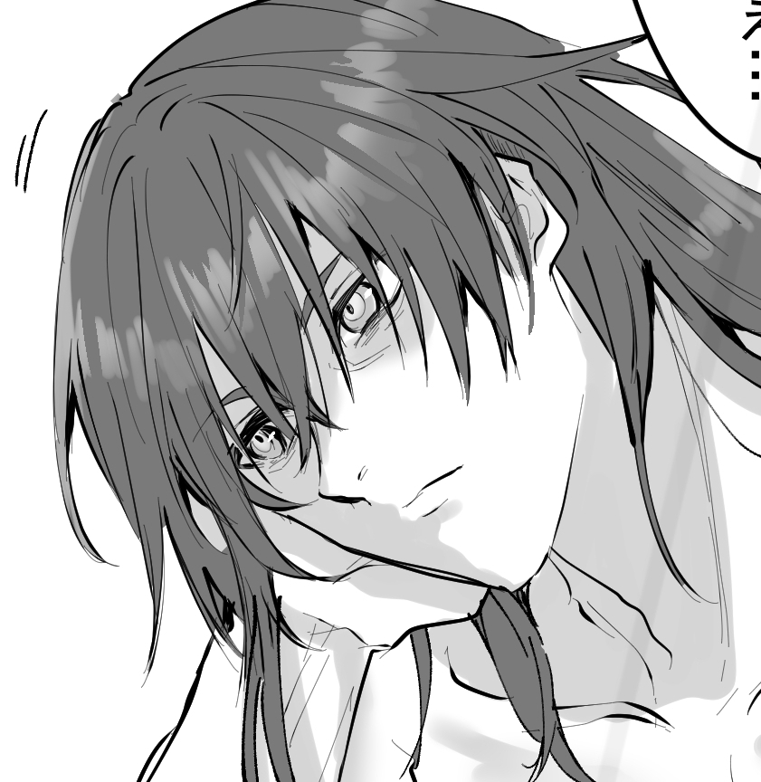※孫さに
https://t.co/tTZB84873x 
色々あってリプにおまけつなげれなかったから、ここに。気が向いたらシリアスバージョンのおまけ描く 