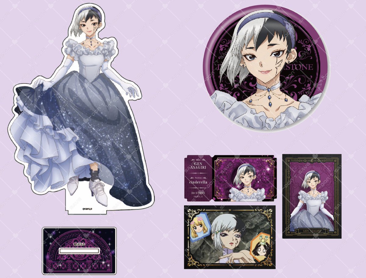 1【交換・譲渡・買取】Dr.STONE ドクターストーン シンデレラ 推しくじ