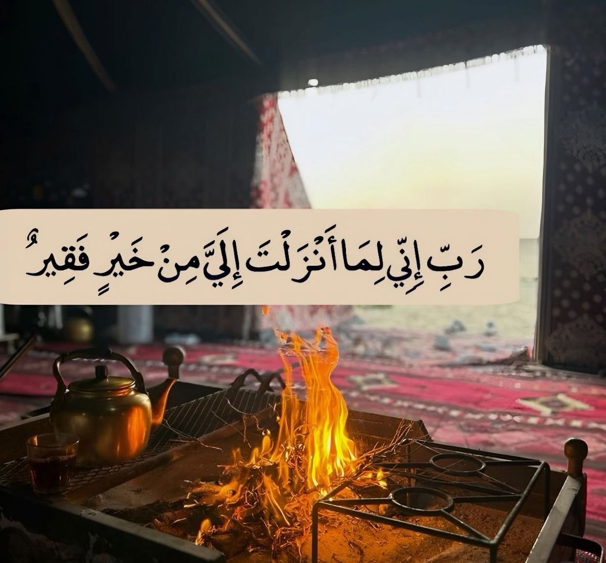 #يوم_الجمعه