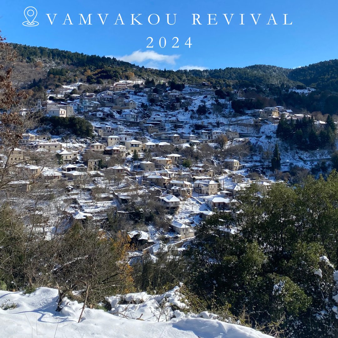 Meet the #VamvakouRevival Project's magic this Christmas🎄 Local gastronomy, hiking and culture in this beautiful village of #Laconia❄️

Φέτος τα Χριστούγεννα, η μαγεία της Βαμβακούς σας δίνει πεζοπορίες, ζεστές στιγμές &amp; τοπικά προϊόντα!🎄❄️
#Peloponnese #GreeceBeyondTheObvious