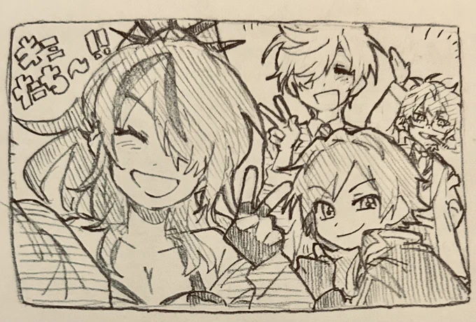 たのしいえでん✌️✌️👍🖐️ #レインの依頼書 #イロ絵す #まめねことレオス #絵バンス 