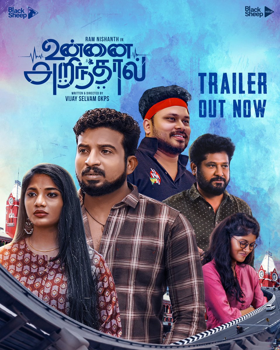 Aditi Balan (@aditibalan) on Twitter photo Thrilled to launch the the trailer for Unnai Arinthaal, a groundbreaking Blacksheep Originals web series that explores mental health. Let’s spark meaningful conversations!
youtu.be/8_C-Bo2EwK4
#UnnaiArinthaal #Ramnishanth
<a href="/kabervasuki/">Kaber Vasuki . கேபர் வாசுகி</a> <a href="/blacksheepoffl/">blacksheeptamil</a>
#VjSiddhuvlogs
<a href="/NPoffl/">NarendraPrasath_NP</a> Thrilled to launch the the trailer for Unnai Arinthaal, a groundbreaking Blacksheep Originals web series that explores mental health. Let’s spark meaningful conversations!
youtu.be/8_C-Bo2EwK4
#UnnaiArinthaal #Ramnishanth
<a href="/kabervasuki/">Kaber Vasuki . கேபர் வாசுகி</a> <a href="/blacksheepoffl/">blacksheeptamil</a>
#VjSiddhuvlogs
<a href="/NPoffl/">NarendraPrasath_NP</a>