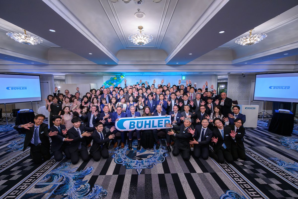 🎉 Celebrating 50 Years of Innovation at Bühler Japan! Established on Jan 17, 1974, we’ve grown from our first flour mill in 1906 to 85 employees dedicated to food, feed &amp; advanced materials. Cheers to innovation &amp; excellence! Arigato! Full story: bit.ly/417zCKM