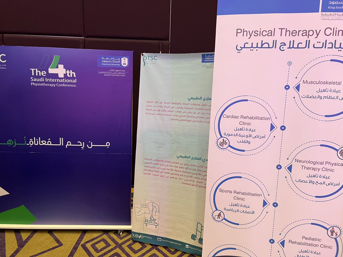 ريناد tweet media