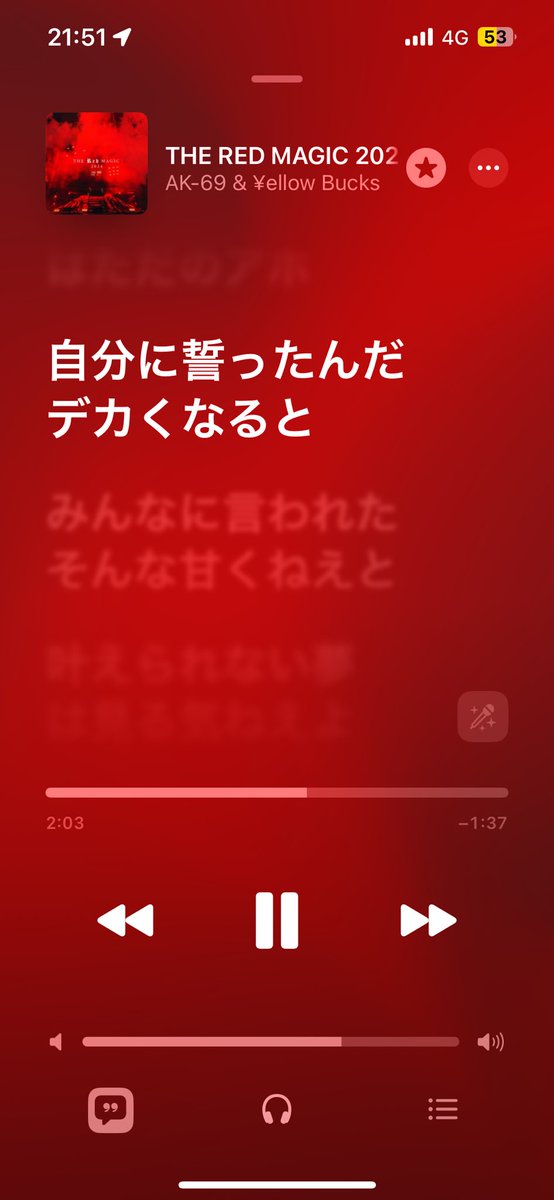 kozonobot's tweet photo. 税理士試験の簿記論合格しました！
電話でばあちゃんが泣きながら喜んでくれて、たくさんの友達が祝ってくれて嬉しかった
速習クラスでも全国模試Ｃ判定でも合格できること証明できました https://t.co/pVXzUxb3RP