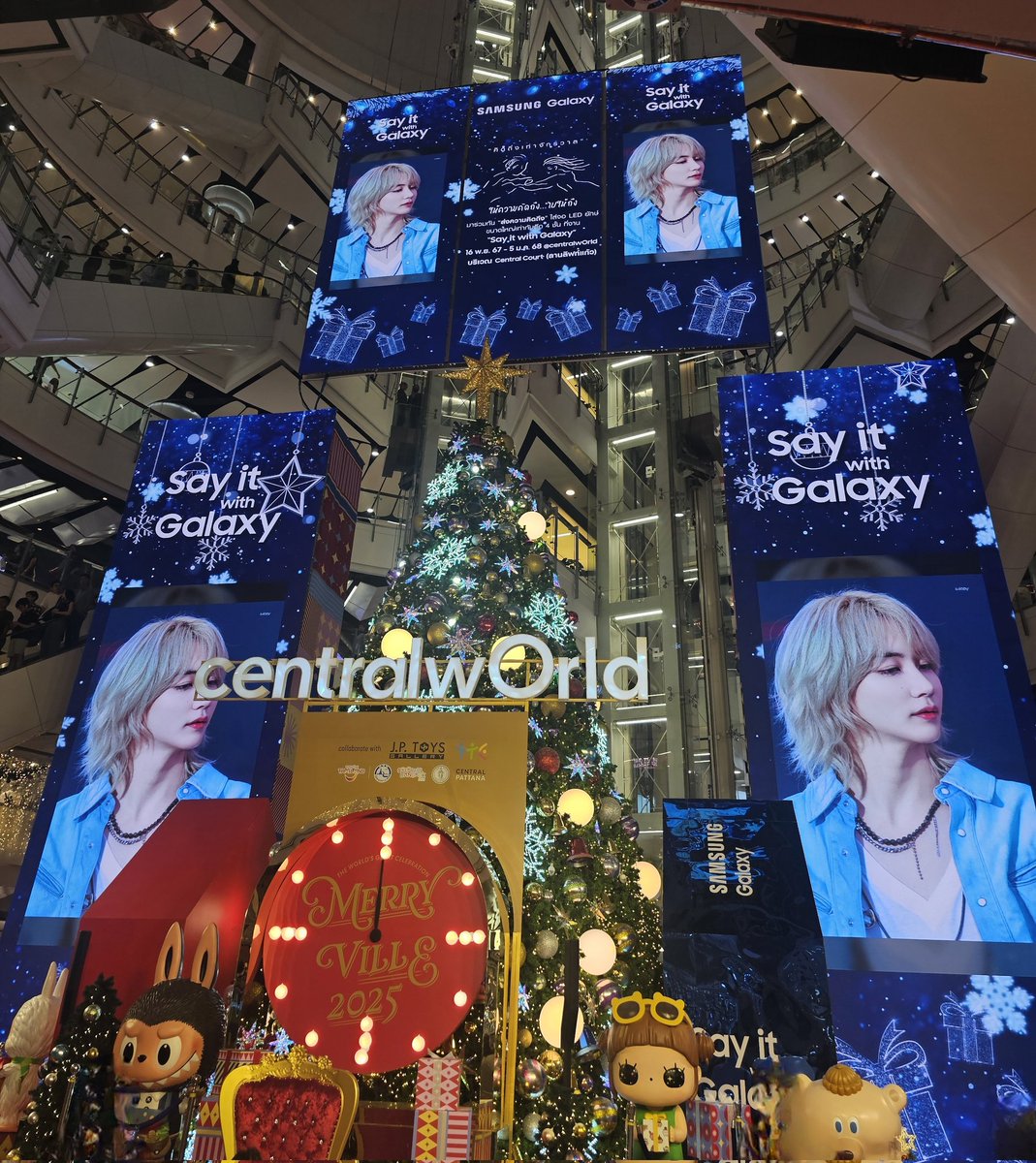 พาพี่จองขึ้นจอที่เซนเวิล 💕🥰💖🫶