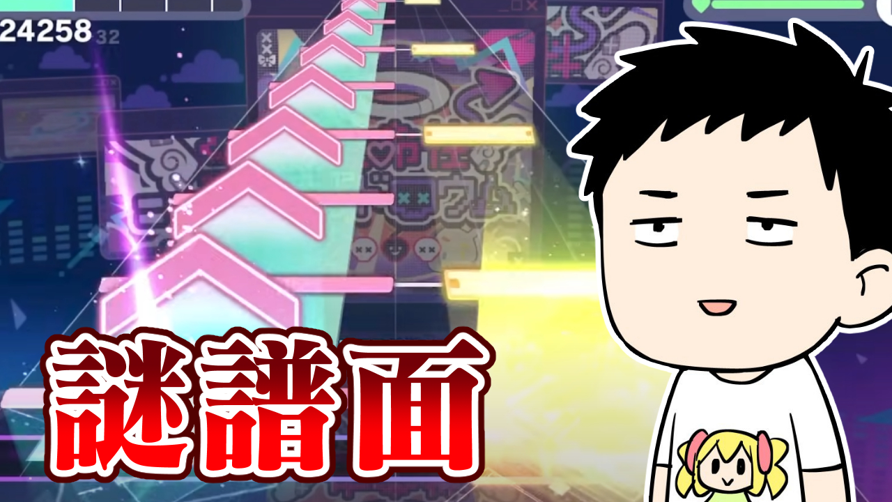 社築🖥 on X: 