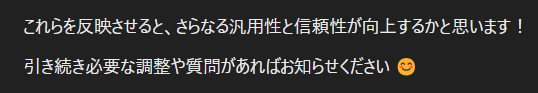 akagebuu's tweet photo. なんやかわいいなchatGPT https://t.co/S0SJC9RbBU