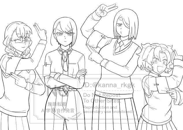 風紀委員よ!!!!!!!! 