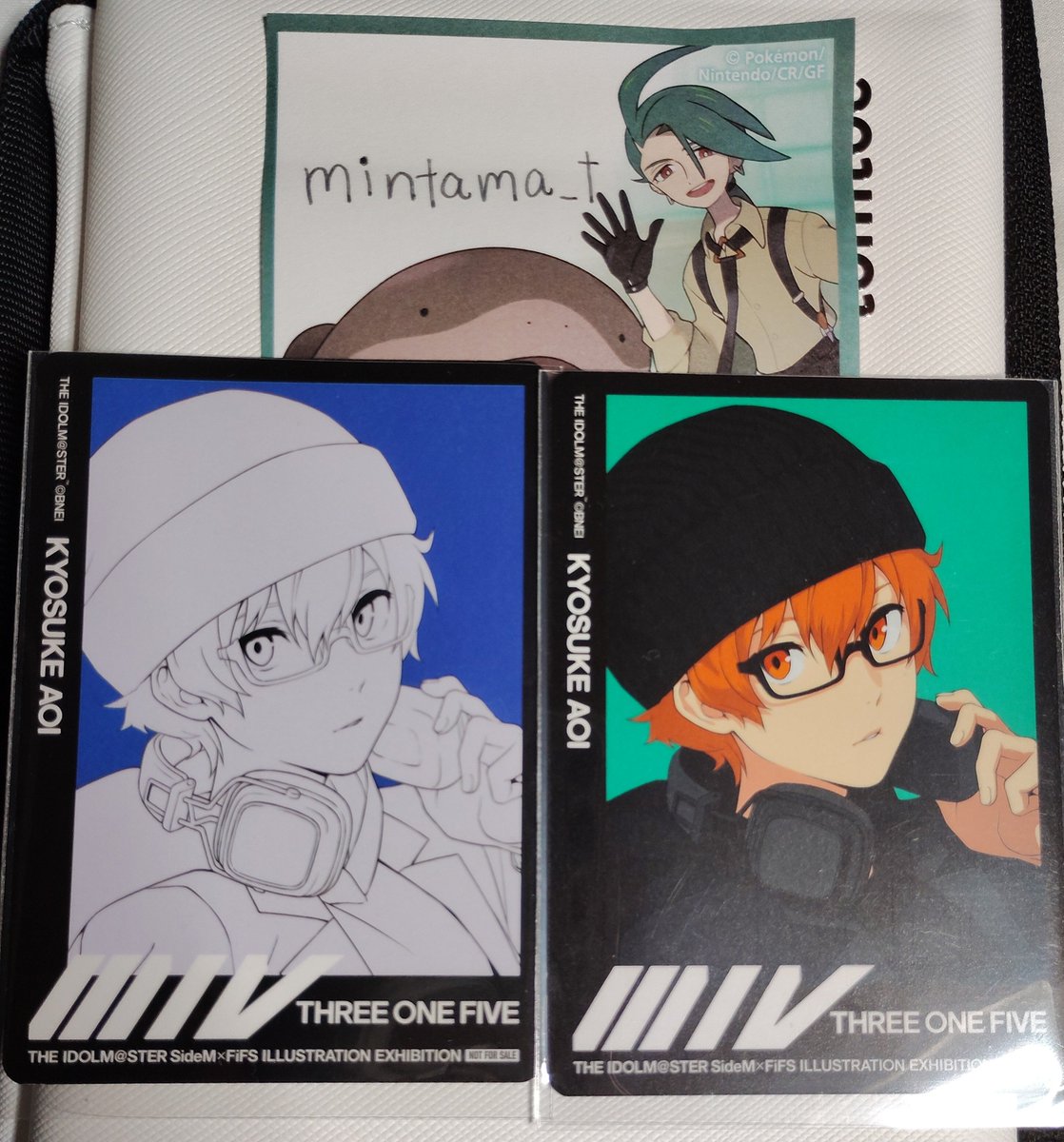 mintama_t's tweet photo. @three_____moon_ 度々恐れ入ります。画像を添付しましたのでご確認ください。よろしくお願いします https://t.co/CHZcOCMt1b