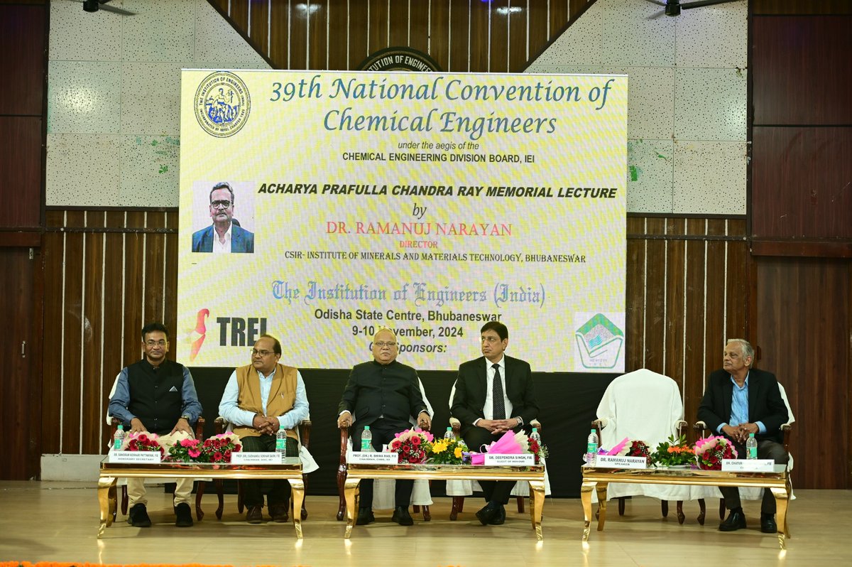 IEI_Kolkata's tweet photo. 🌟 Glimpses of 39th National Convention of Chemical Engineers, 9-10 Nov, 2024, Bhubaneswar. 🌟
#ieindia #ieiodisha #indianengineers https://t.co/1xKsPK1IDI