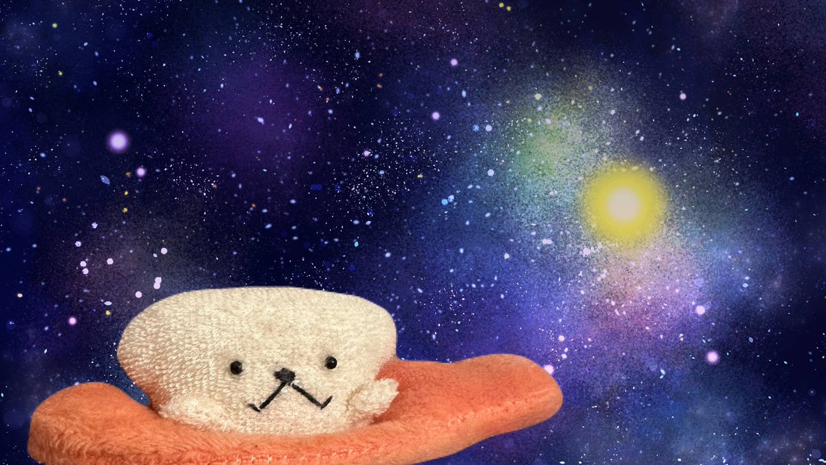 おかね、きづいたら、なくなてる。なぜ？
