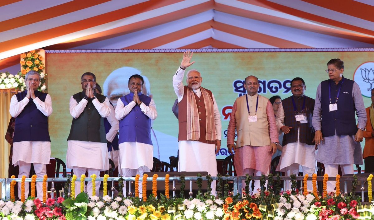 ओडिशा के मेरे परिवारजनों और साथी कार्यकर्ताओं के चेहरे की खुशी ने मुझे नई ऊर्जा से भर दिया है। https://t.co/wEL7H6KwMi