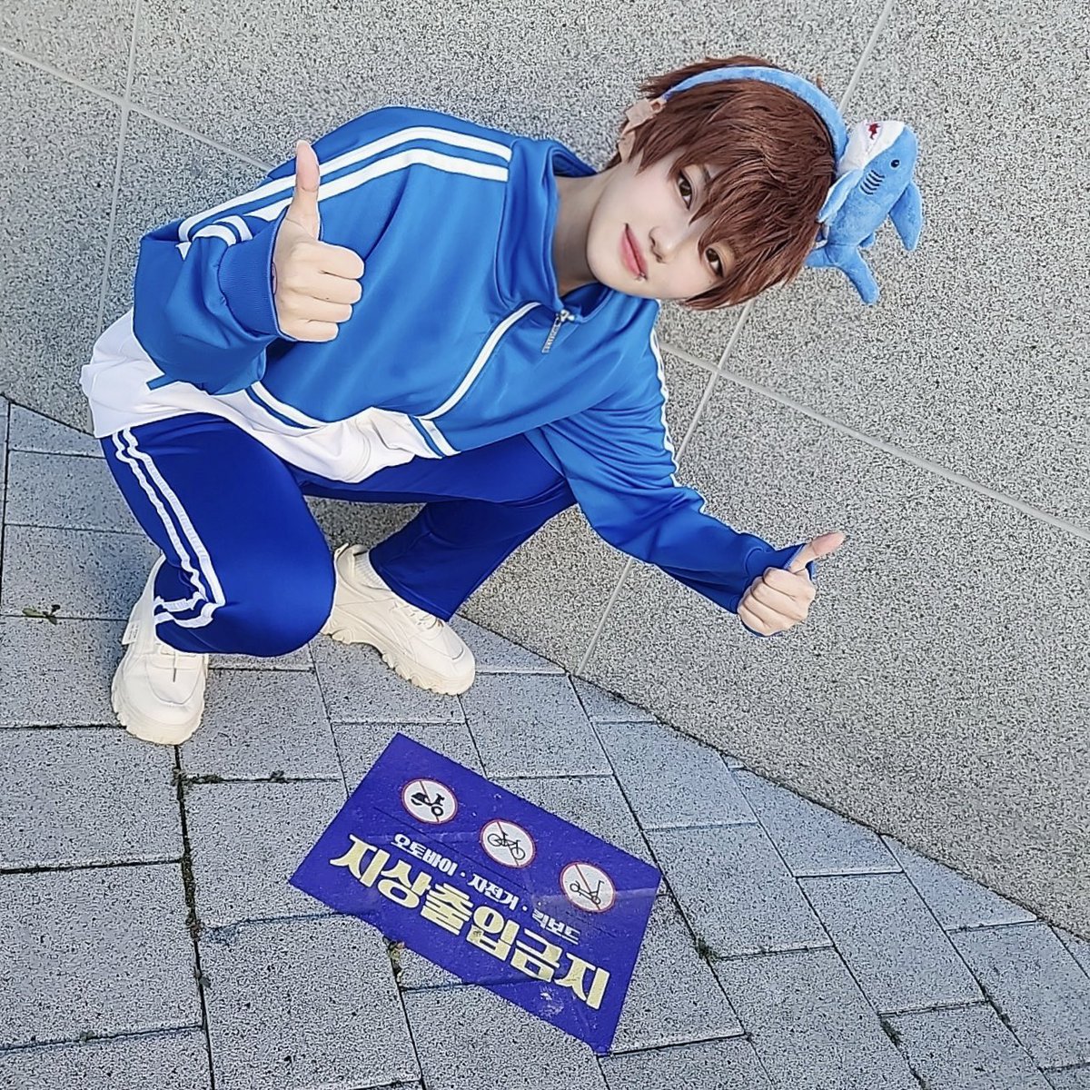 햄들 저희 출입 금지라는데요