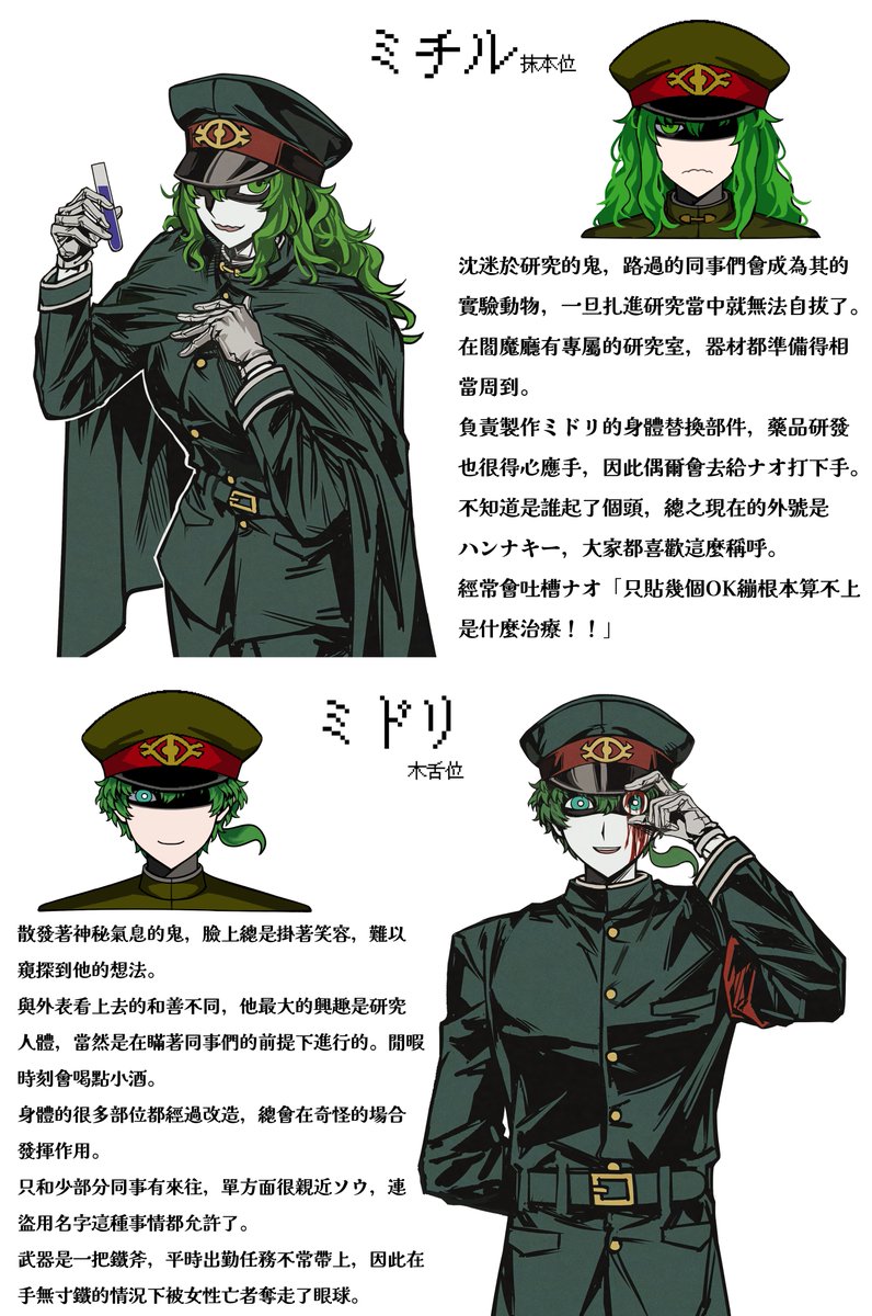tsutakiyatani's tweet photo. 存放 https://t.co/VrLKzCcJjZ